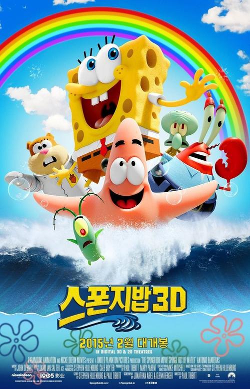南卡罗来纳大学电子工程学位证书