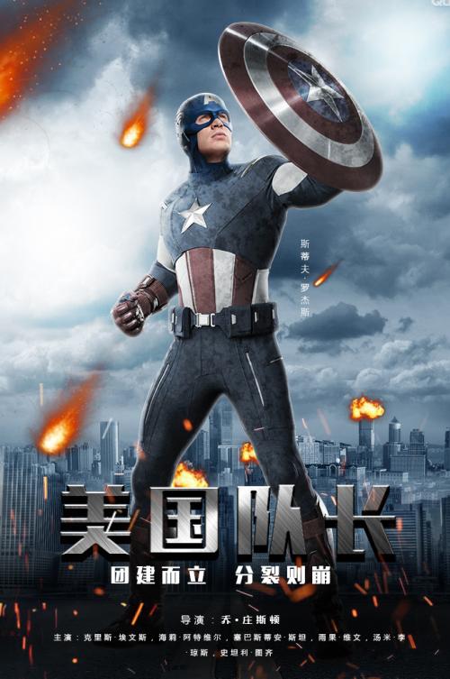 佩鲁贾外国人大学市场开发文凭证书